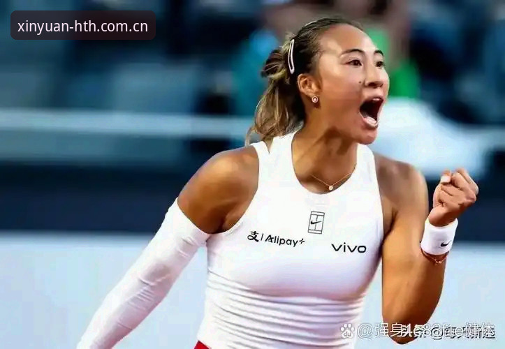 2026法网女单中国金花观赛指南：郑钦文保分战与华体会平台使用全解析