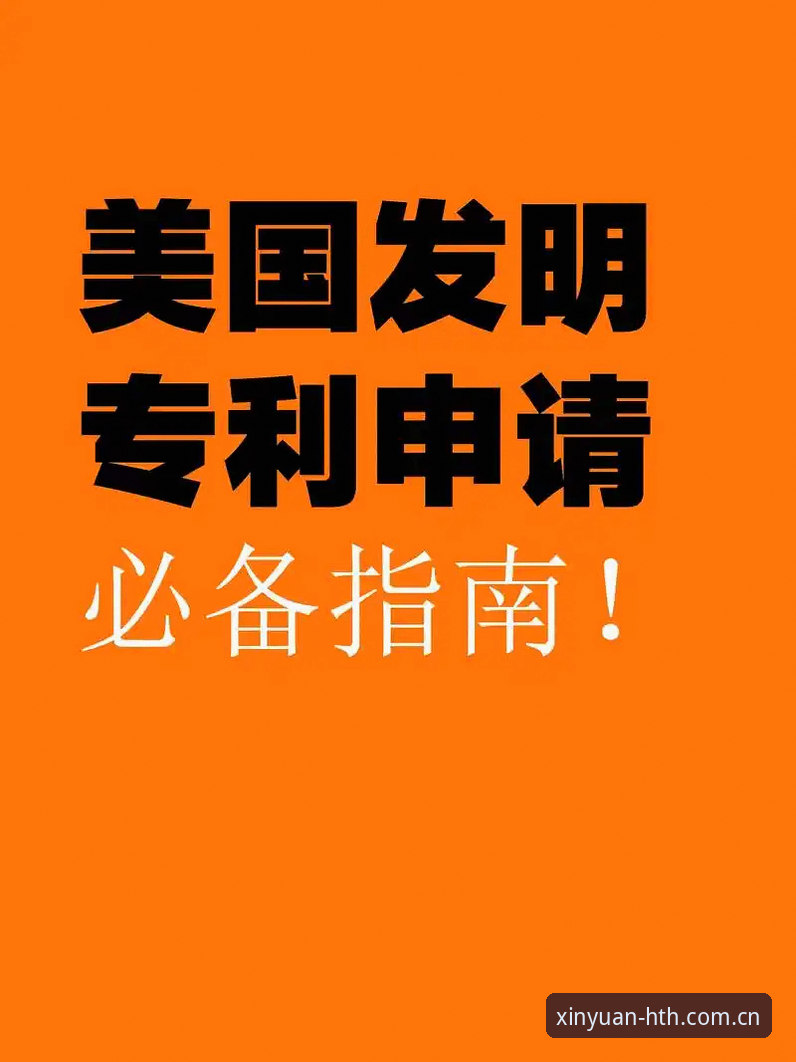 HTH最新版本下载常见问题：实用解决指南与必备知识